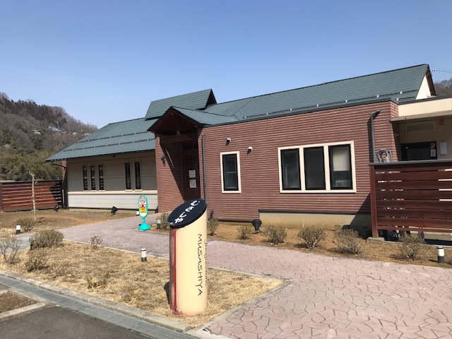 本物のジンギスカン堪能してきました 長野市 不動産の生前整理のお手伝いならおやじ不動産 リアルト長野有限会社